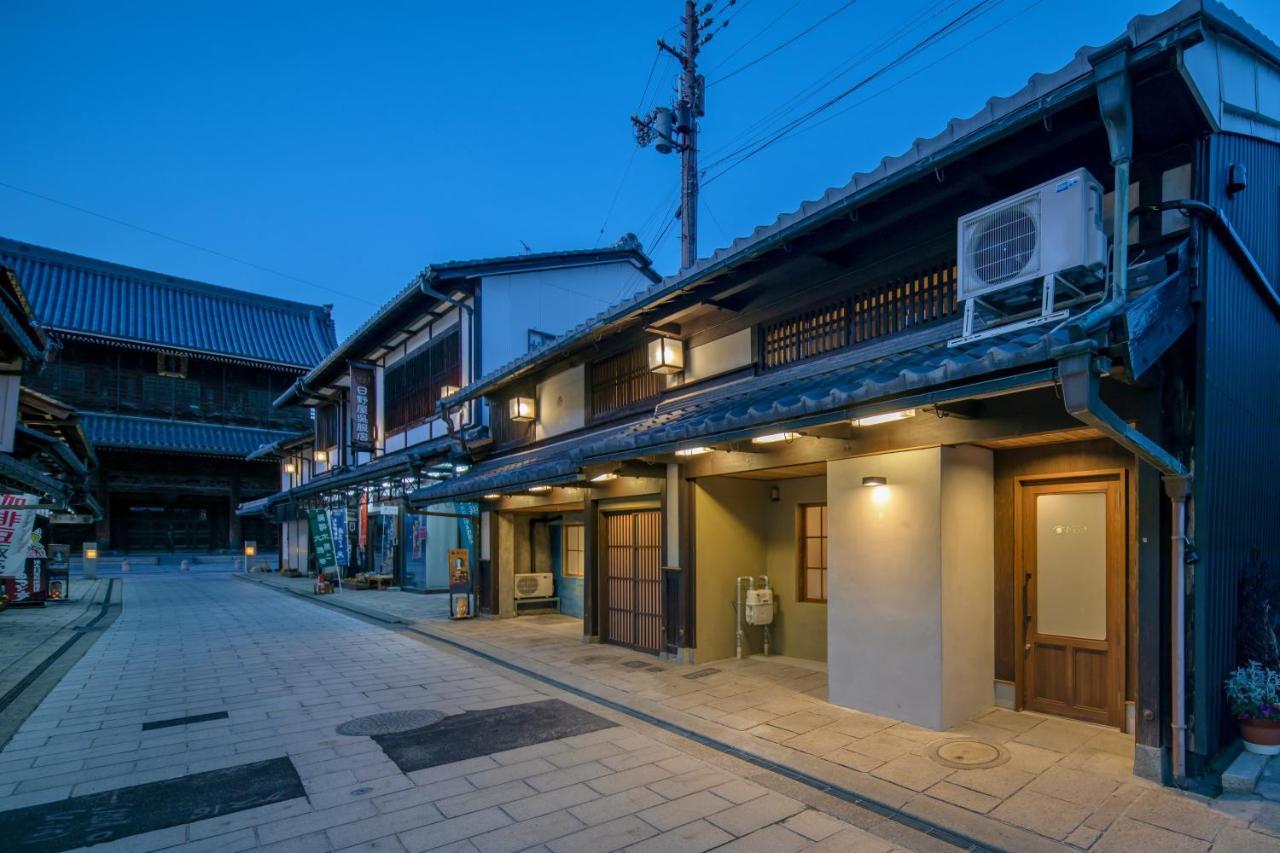 長浜城下 町屋ホテル 和乃リトリートひといき Нагахама Экстерьер фото