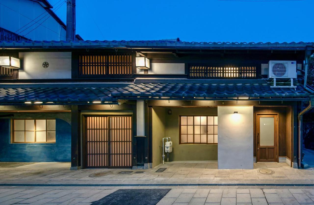 長浜城下 町屋ホテル 和乃リトリートひといき Нагахама Экстерьер фото