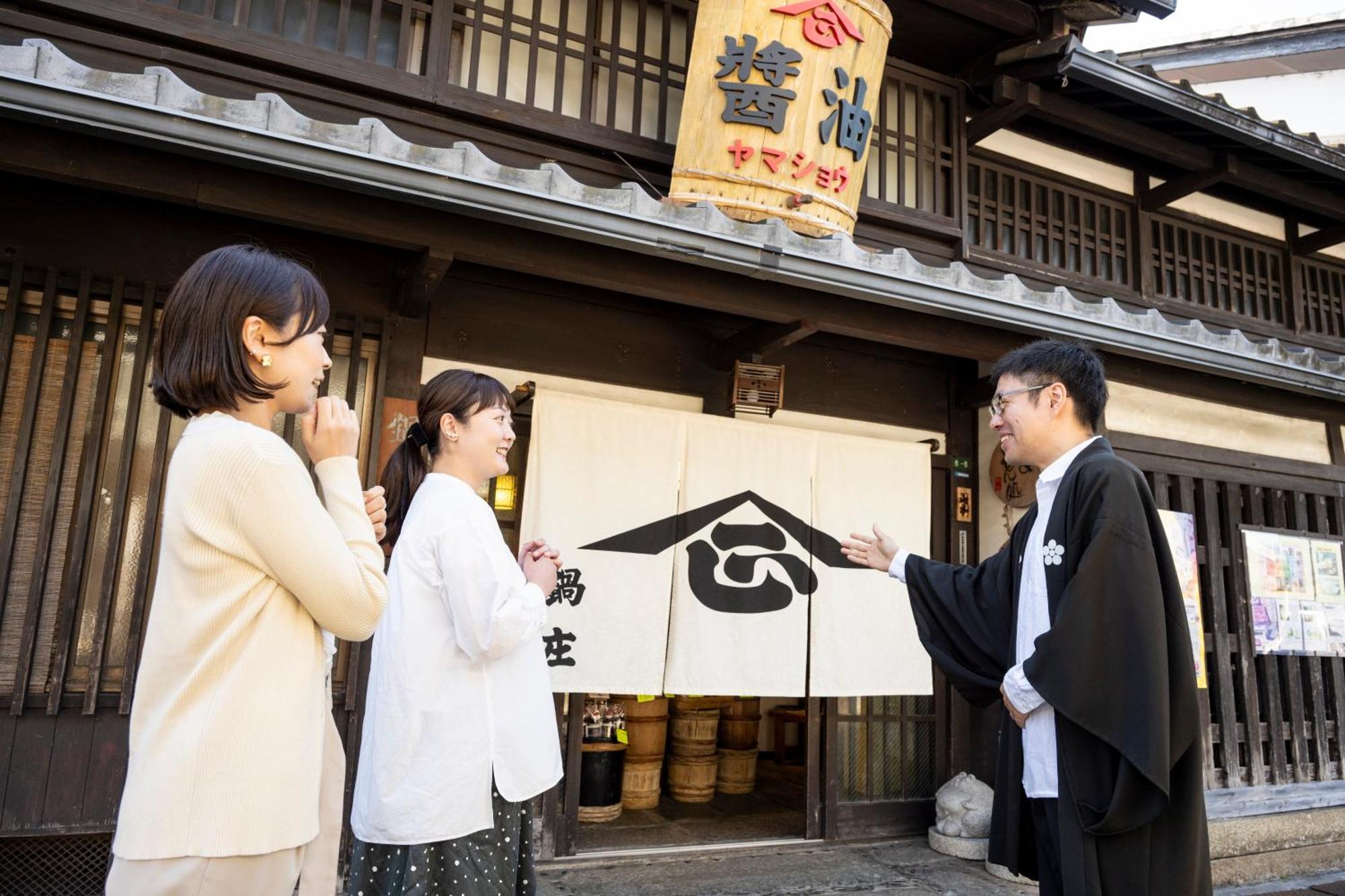 長浜城下 町屋ホテル 和乃リトリートひといき Нагахама Экстерьер фото